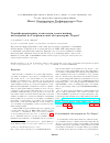 Научная статья на тему 'Geoinformation technologies of geomagnetic observations in Borok Geophysical observatory'