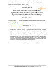 Научная статья на тему 'Gibberellin Induced α-amylase and Protein Optimization in the Seedlings by the Influence of Deproteinised Leafy Whey from Selected Crops'