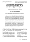 Научная статья на тему 'Give an Envelope for the Boss/Give a Brown Envelope for the Boss - On the Semantics and Characteristics of the Metaphors for Bribe across Cultures: Focus on Cameroon and Nigeria'