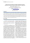 Научная статья на тему 'Global financial crisis and agrarian households" income, remittance and prices in rural Nigeria amid policy responses'