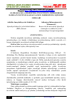 Научная статья на тему 'GLOBALIZATSIYA SHAROITIDA INVESTITSION JOZIBADORLIK HAMDA INVESTITSIYALAR KOʻLAMINI OSHIRISHNING IQTISODIY OMILLARI'