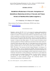 Научная статья на тему 'Glutathione Reductase of Vacuole. Comparison of Glutathione Reductase Activity of Vacuole and Tissue Extract of Red Beet Root (Beta vulgaris L.)'