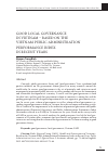 Научная статья на тему 'GOOD LOCAL GOVERNANCE IN VIETNAM - BASED ON THE VIETNAM PUBLIC ADMINISTRATION PERFORMANCE INDEX IN RECENT YEARS'