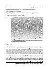 Научная статья на тему 'Gravitational model of population dynamics'