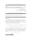 Научная статья на тему 'Group analysis of three-dimensional equations of an ideal fluid in terms of trajectories and Weber potential'