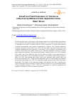 Научная статья на тему 'Growth and Yield Parameters of Triticale as Influenced by Methanol Foliar Application Under Water Stress'