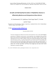 Научная статья на тему 'Growth and yield Quality Parameter of Phyllanthus amarus as affected by moisture and temperature stress factors'