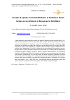 Научная статья на тему 'Growth, N-uptake and Yield Attributes of Sunflower Plants Grown on an Aridisols in Response to N-fertilizer'