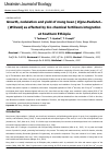 Научная статья на тему 'Growth, nodulation and yield of mung bean (Vigna Radiata L. (Wilczek) as affected by bio-chemical fertilizers integration at Southern Ethiopia'