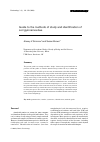 Научная статья на тему 'Guide to the methods of study and identification of soil gymnamoebae'