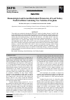 Научная статья на тему 'Haematological and Serum Biochemical Parameters of Local Turkey Poults Fed Diets Containing Two Varieties of Sorghum'