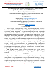 Научная статья на тему 'HARAKAT TARKIBLARINI TEMIR YО‘LLARDA MAHKAMLASH QURILMALARI VA USULLARINI TAHLILI'