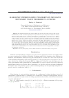 Научная статья на тему 'Harmonic interpolating wavelets in Neumann boundary value problem in a circle'