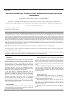 Научная статья на тему 'Heart failure with multi‐organ thrombosis: a case of antiphospholipid syndrome co‐existing with cardiomyopathy'