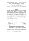 Научная статья на тему 'Heart rate turbulence in healthy dogs - preliminary study'