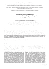 Научная статья на тему 'Hematopoietic stem cell transplantation for severe autoimmune diseases: progress and perspectives'