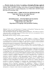 Научная статья на тему 'Hemodialysis - one method of teaching'