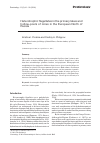 Научная статья на тему 'Heterotrophic flagellates in the primary lakes and hollow-pools of mires in the European North of Russia'