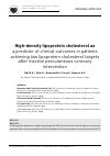 Научная статья на тему 'High-density lipoprotein cholesterol as a predictor of clinical outcomes in patients achieving low lipoprotein cholesterol targets after elective percutaneous coronary intervention'