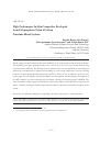 Научная статья на тему 'High performance in-situ composites developed from polypropylene/nylon 6/carbon nanotube blend systems'