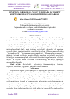 Научная статья на тему 'HINDIYDAN O‘ZBEKCHAGA NASRIY TARJIMADA EKVIVALENT KOMMUNIKATSIYANING MAQSADINI IFODALASH DARAJASI'