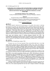 Научная статья на тему 'HISTOPATHOLOGY OF BRAIN, EYES AND INTESTINES IN CANTANG GROUPER (EPINEPHELUS FUSCOGUTTATUS x E. LANCEOLATUS) EXPOSED TO VIRAL NERVOUS NECROSIS THROUGH THE ADDITION DUNALIELLA SALINA ON DIETARY'