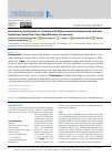 Научная статья на тему 'Histoplasma Pyomyositis in a Patient with Disseminated Histoplasmosis and AntiSynthetase Syndrome: Case-Based Review of Literature'