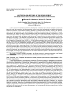 Научная статья на тему 'Historical milestones in the development of preschool education in the Russian Federation'