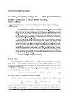 Научная статья на тему 'Hoff''s model on a geometric graph. Simulations'