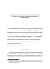 Научная статья на тему '‘homosexual propaganda’ laws in the Russian Federation: are they in violation of the European Convention on Human Rights?'