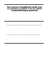 Научная статья на тему 'Host response of drought-tolerant aerobic Asian rice genotypes to infection of the rice root-knot nematode Meloidogyne graminicola'