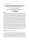 Научная статья на тему 'How a ridge-furrow rainwater harvesting system with plastic film-mulched ridges affects runoff generation, rainfall storage, and water movement in semi-arid regions in China'