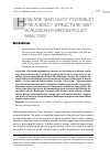 Научная статья на тему 'HOW ARE "BAD GUYS" POSSIBLE? THE AGENCY-STRUCTURE GAP IN RUSSIAN FOREIGN POLICY ANALYSIS'