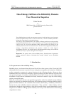 Научная статья на тему 'How Entropy Infiltrates the Reliability Domain: Two Theoretical Inquiries'