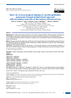 Научная статья на тему 'HOW I DO IT: MICROSURGICAL CLIPPING OF CAROTID-OPHTHALMIC ANEURYSMS THROUGH MINIPTERIONAL APPROACH WITH EXTRADURAL RESECTION OF THE ANTERIOR CLINOID PROCESS'