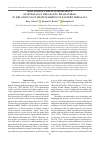 Научная статья на тему 'HOW PEOPLE PERCEIVE RESILIENCE OF HIMALAYAN PHEASANTS, PHASIANIDAE, IN RELATION TO CLIMATE WARMING IN EASTERN HIMALAYA'