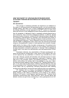 Научная статья на тему 'How the concept of lifelong education developed in teachertraining and Eastern Slavic pedagogical thought'