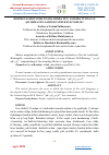 Научная статья на тему 'HOZIRGI ZAMON FORS TILIDA SODDA FЕ’L ASOSIDA TUZILGAN QO‘SHMA FЕ’LLARNING STRUKTUR TAHLILI'