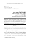 Научная статья на тему 'Hydrodynamic dispersion of calcium aluminosilicate from technogenic and nonmetallic materials'