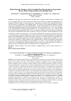 Научная статья на тему 'Hydrodynamic features of gas-liquid flow movement in a separation device plane channel with an oscillating wall'