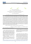 Научная статья на тему 'Hydrodynamics and mass transfer with gel formation in a roll type ultrafiltration membrane'