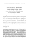 Научная статья на тему 'Hydrogen adsorption properties of metal-organic frameworks within the density-functional based tight-binding approach'