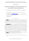 Научная статья на тему 'Hypoglycemic, hypolipidemic and antioxidant activities of Cleome droserifolia in streptozotocin-diabetic rats'