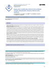 Научная статья на тему 'Hypoxia effect on proliferative activity of cells in orthotopic xenograft of hepatocellular carcinoma of the liver in the experiment'