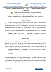 Научная статья на тему 'ИБН ХАЛДУН ҚАРАШЛАРИДА “ТААССУБ” КАТЕГОРИЯСИНИНГ АҲАМИЯТИ'