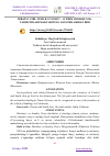 Научная статья на тему 'IBRATLI UMR: TEMUR G‘IYOSOV – O‘ZBEK HINDSHUNOS-TARIXCHILARI MAKTABINING ASOSCHILARIDAN BIRI'