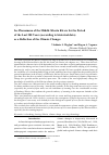 Научная статья на тему 'Ice phenomena of the middle Siberia rivers for the period of the last 300 years (according to historical data) as a reflection of the climate changes'