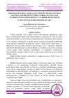 Научная статья на тему 'ICHKI RESURSLARGA ASOSLANGAN HUDUDIY INFRATUZILMANI TAKOMILLASHTIRISHNING XORIJ TAJRIBASINI QO„LLASH (O„ZBEKISTONDA KICHIK BIZNES VA TADBIRKORLIK SOHASI UCHUN FOYDALANISH IMKOMIYATLARI)'