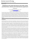 Научная статья на тему 'Ichthyofauna of the Zaporizhia Nuclear Power Plant cooling pond (Enerhodar, Ukraine) and its biomeliorative significance'