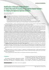 Научная статья на тему 'Identification of Neurophysiological Markers of Verbal Information Processing Using Cognitive Evoked Potentials for Studying Schizophrenia Spectrum Disorders'